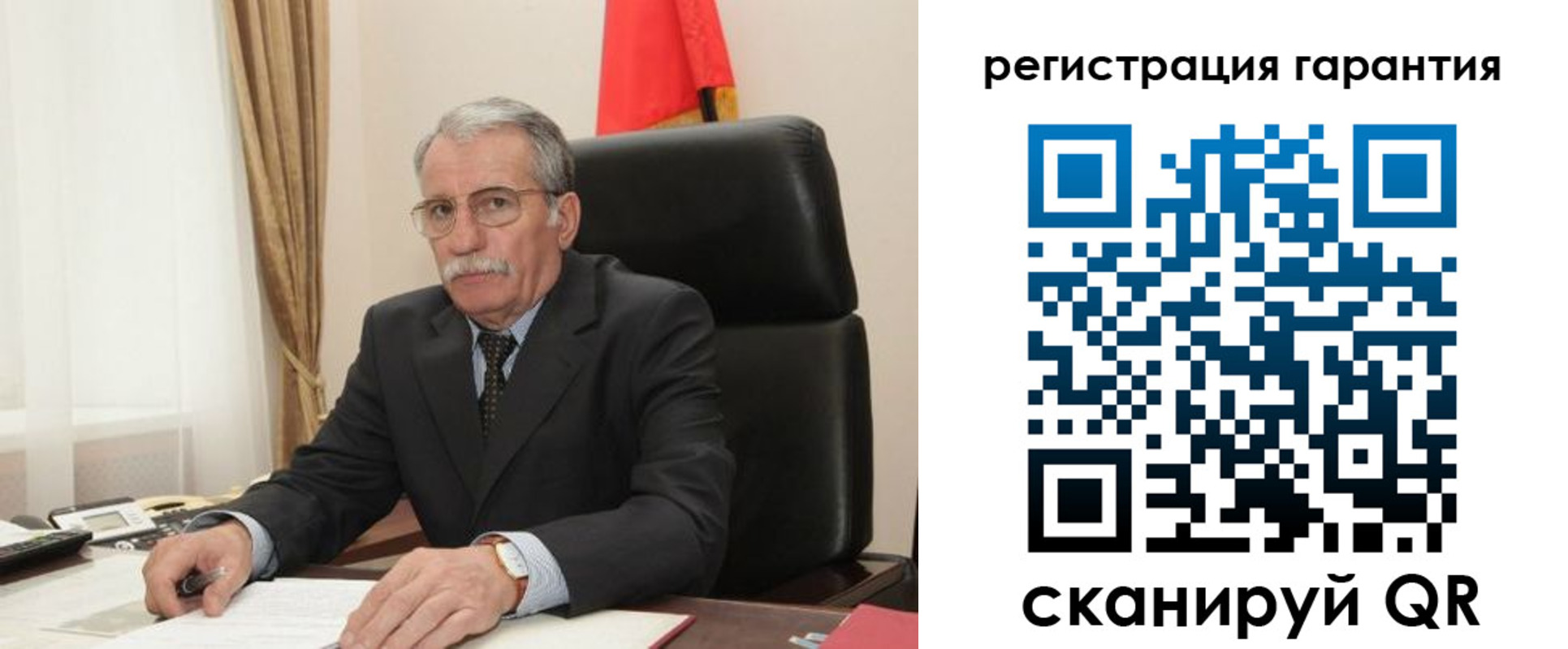 прописка штамп в Сертолово